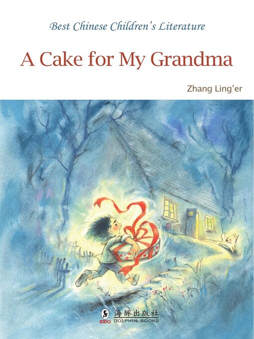 Cover image for A Cake for My Grandma (奶奶的蛋糕)